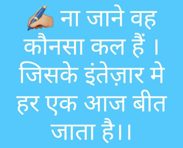 ह स य व च र ह द Funny Jokes Chutkule In Hindi Mrdustbin